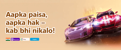 Mega Welcome Bonus promotion