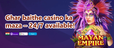 Weekend Cashback Bash promotion